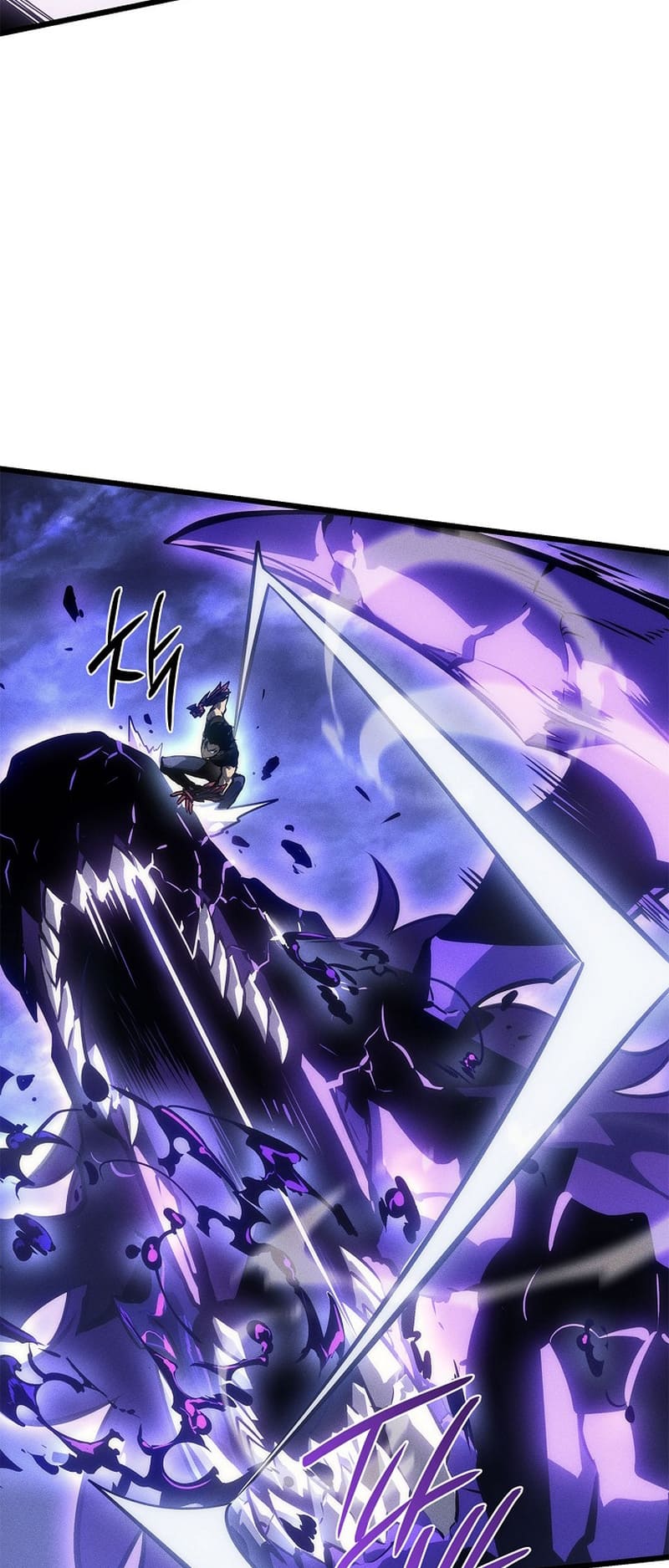 Solo Leveling, Chapter 198 image 15